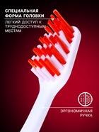 Зубная щётка Rendal Classic, средней жёсткости, 4 шт. - Фото 3