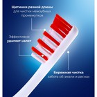 Зубная щётка Rendal Classic, средней жёсткости, 4 шт. - Фото 6