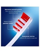 Зубная щётка Rendal Classic, средней жёсткости, 4 шт. - Фото 9
