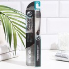 Зубная щётка Rendall средней жёсткости с углем Carbon Bristles, 1 шт., МИКС - Фото 6