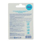 Зубная нить D.I.E.S, 50 м, 1 шт. - Фото 2