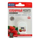 Зубная нить D.I.E.S, 15 м, Клубника, 1 шт. 3417062 - фото 3088452