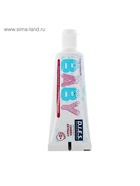 Зубная паста детская D.I.E.S 0+, экстракт липы, 45 г - Фото 3