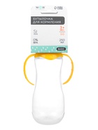 Бутылочка для кормления M&B, классическое горло, с ручками, от 3 мес., 250 мл., жёлтый МИКС - Фото 6