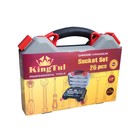 Набор инструментов KingTul KT426, 1/2”, 10-32 мм, 6 гр., 26 пр., кейс - Фото 3