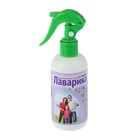 Спрей парфюмерный Лаварика от мошки и комаров, 200 мл - Фото 1