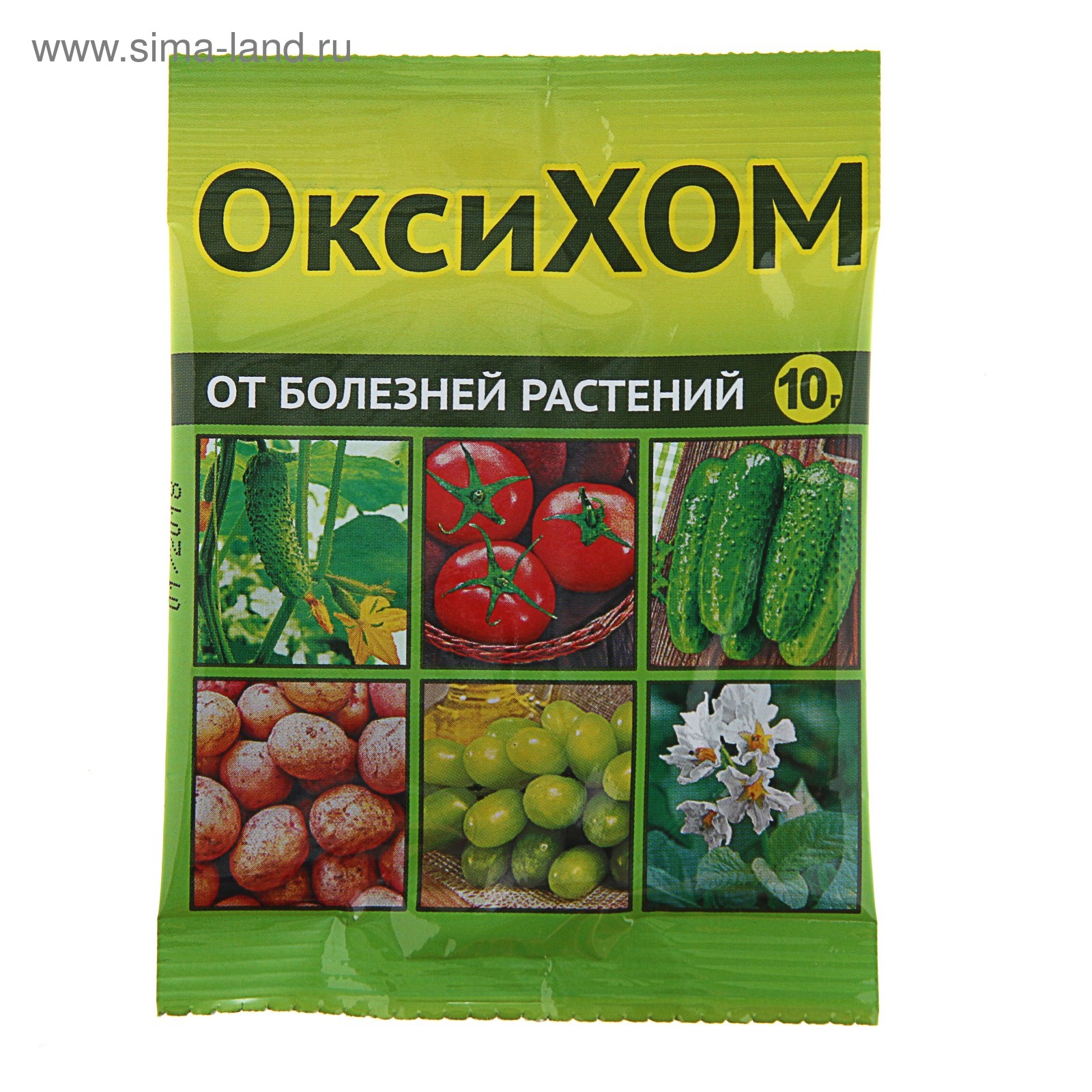 Оксихом инструкция. Оксихом 10г. Средство от болезней Оксихом 10г. Оксихом 10 гр. Оксихом для растений.