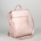 Рюкзак женский на молнии с расширением, 2 наружных кармана, цвет розовый перламутр - Фото 6