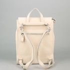 Рюкзак женский на молнии с расширением, 2 наружных кармана, цвет молочный - Фото 3