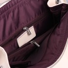 Рюкзак женский на молнии с расширением, 2 наружных кармана, цвет молочный - Фото 5