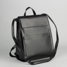 Рюкзак женский на молнии с расширением, 2 наружных кармана, цвет чёрный - Фото 6