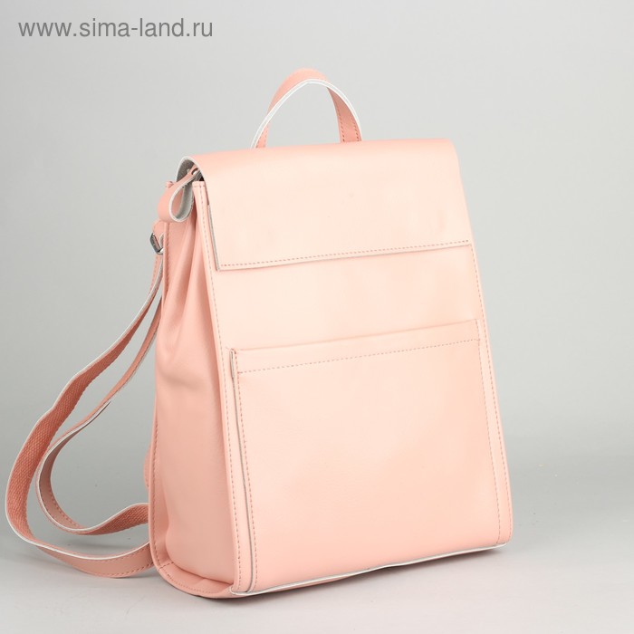 Рюкзак женский на молнии с расширением, 2 наружных кармана, цвет розовый - Фото 1