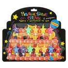 Свечи для торта "С днем рождения" - Фото 2