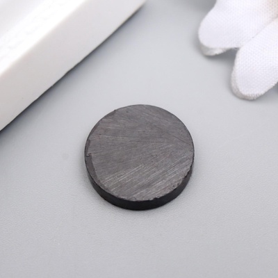 Магнит технический магнитит на обе стороны 15*3 мм