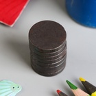 Магнит технический (магнитит на обе стороны), 20×3 мм - Фото 5