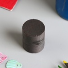 Магнит технический (магнитит на обе стороны) 20х5 мм - Фото 5