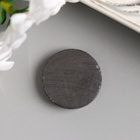 Магнит технический ферритовый (магнитит на обе стороны), 25×5 мм - Фото 4