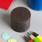 Магнит технический ферритовый (магнитит на обе стороны), 30×5 мм - Фото 5