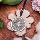 Славянские чертоги из ювелирной бронзы «Щука» - Фото 1