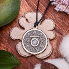 Славянские чертоги «Медведь», 68см - Фото 2