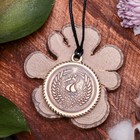 Славянские чертоги из ювелирной бронзы «Бусл», 68 см - Фото 2