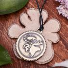 Славянские чертоги «Лось», 68см - Фото 3