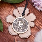 Славянские чертоги из ювелирной бронзы «Раса», 45см - Фото 2