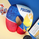 Подголовник-антистресс «Россия», герб - Фото 1