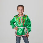 Карнавальная русская рубаха "Хохлома: ягоды", атлас, цвет зелёный, р-р 28, рост 98-104 см - Фото 2