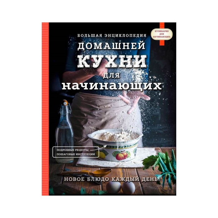 Как сделать розу из апельсина пошагово. Розочки из корочек цитрусовых