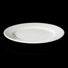 Тарелка мелкая 19 см Banquet - Фото 1