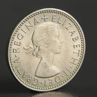 Монета "1 шиллинг 1966 Великобритания Английский герб" - Фото 1