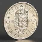 Монета "1 шиллинг 1962 Великобритания Английский герб" - Фото 1