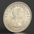 Монета "1 шиллинг 1962 Великобритания Английский герб" - Фото 2