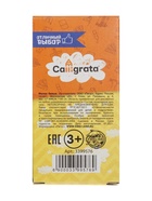 Мелки белые Calligrata, в наборе 3 штуки, квадратные - Фото 4