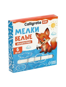 Мелки белые Calligrata, в наборе 6 штук, квадратные  (артикул 3399577)  большой выбор товаров оптом и в розницу по низким ценам с доставкой