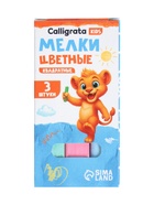 Мелки цветные Calligrata, в наборе 3 штуки, квадратные - Фото 5