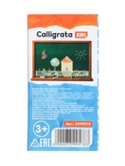 Мелки цветные Calligrata, в наборе 3 штуки, квадратные - Фото 14