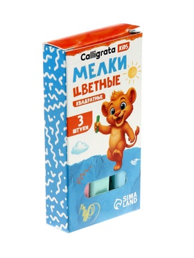 Мелки цветные Calligrata, в наборе 3 штуки, квадратные  (артикул 3399578)  большой выбор товаров оптом и в розницу по низким ценам с доставкой