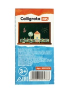 Мелки цветные Calligrata, в наборе 3 штуки, квадратные  (артикул 3399578)  большой выбор товаров оптом и в розницу по низким ценам с доставкой