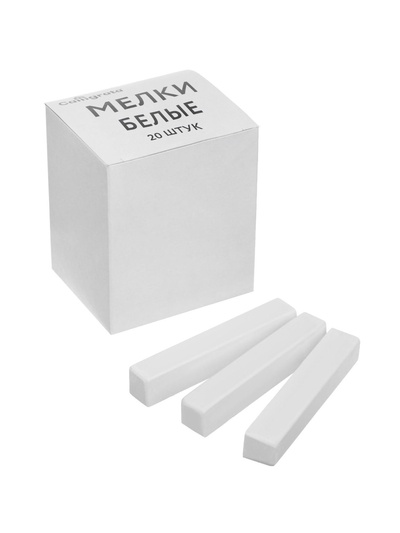 Мелки белые Calligrata, в наборе 20 штук, квадратные