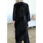 Кардиган женский, размер 48 - Фото 10