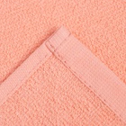 Полотенце махровое «Экономь и Я» 30х60 см, цвет персик - фото 27552793