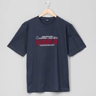 Футболка мужская 1009 цвет антрацит, р-р 52-54 (3XL) - Фото 1