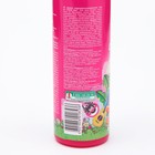 Спрей "Летнее настроение", от клещей, комаров, мошек, слепней, флакон, 100 мл - Фото 3