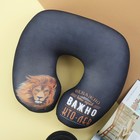 Подголовник-антистресс «Лев» - Фото 2