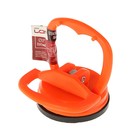 Стеклодомкрат одинарный ЛОМ, пластиковый, 50 мм, до 5 кг - Фото 2