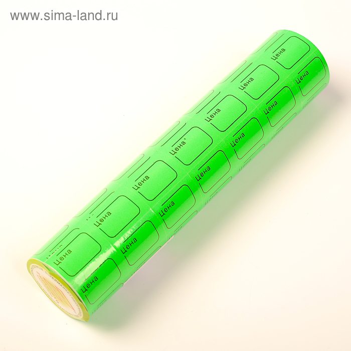 Набор из 7 роликов, в 1 ролике 120 штук, ценники самоклеящиеся, 20×30 мм, зелёный - Фото 1