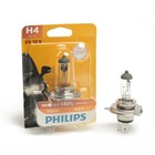 Автолампа Philips Vision +30%, H4 (P43t-38), 12 В, 60/55 Вт. блистер 12342 PR B1 - Фото 1