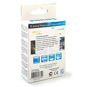 

Лампа светодиодная Philips 6000K LED, 38мм (SV8,5), 12 В, 1 Вт, 12859 X1